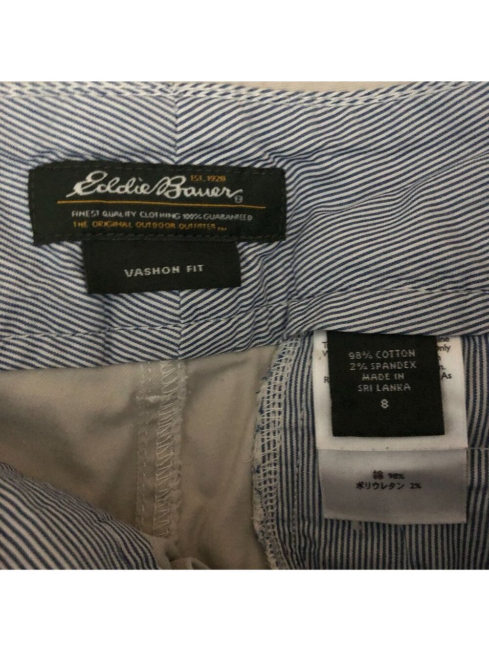 Eddie Bauer Womens Vashon Fit Khaki Bermuda Shorts Size 8 Cotton/Spandex - Picture 3 of 4